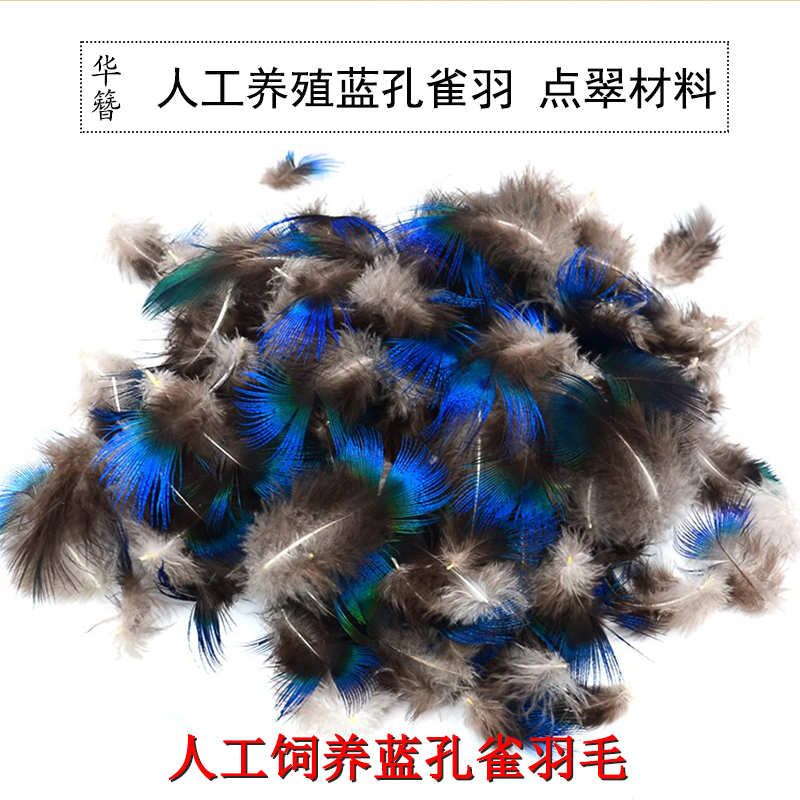 毛簪饰品 新人首单立减十元 21年9月 淘宝海外 毛簪饰品 新人首单立减十元 21年9月 淘宝海外