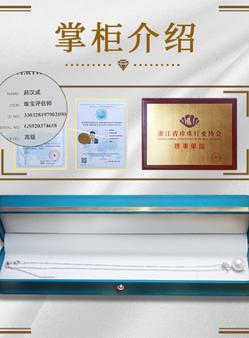 天鹅吊坠千颜名珠坊吊坠