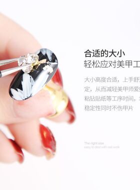 美甲练习底座指托初学者固定色卡甲片穿戴甲制作饰品粘土水晶甲托