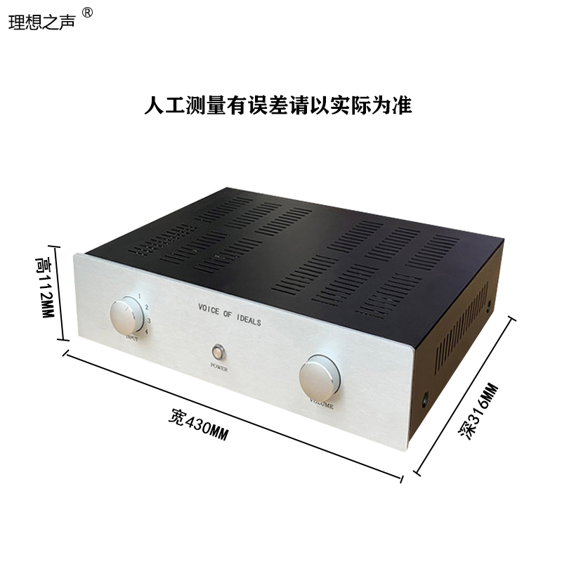 新款发烧级理想之声A288美国ON金封大功率合并试HIFI2.0家用功放 - 图1