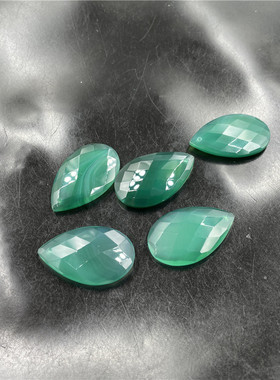 玉髓玛瑙切面水滴吊坠