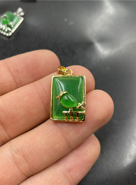 翠绿色马来玉小方牌竹节牌子