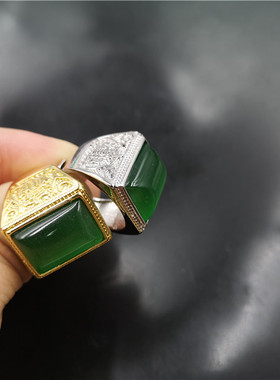 玉器镀银祖母绿活扣可伸缩猫眼石