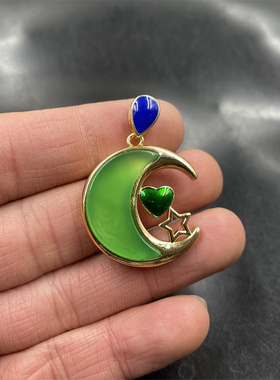 绿玉髓星星月亮吊坠玉坠