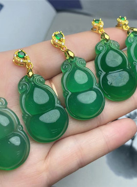 四海925银镶嵌葫芦玛瑙绿玉髓