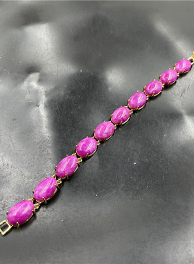 玉器镶嵌紫色舒俱来手链女款