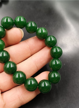 四海玉器13毫米碧绿色手链翠绿色