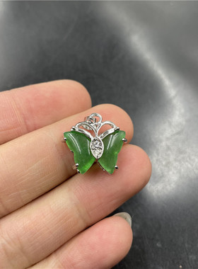 镶嵌马来玉青蛙吊坠蝴蝶红色水滴