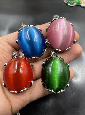 祖母绿猫眼石大蛋形吊坠挂件