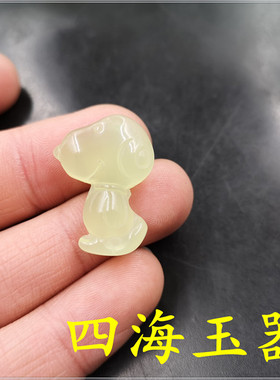 四海天然正品冰种玛瑙浅绿色玉髓