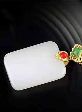 四海新疆平安无事牌白色金丝玉