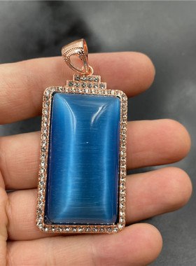 男女款猫眼石平安无事牌吊坠