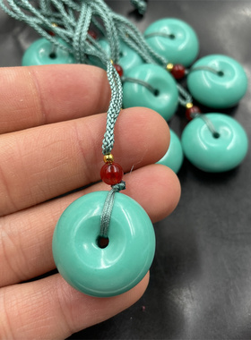 绿松石平安扣吊坠挂件