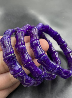 玉器舒俱来手排手串帝王紫手链