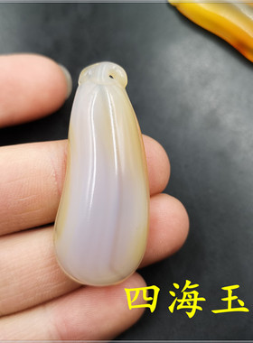 玉器天然黄色玛瑙挂件福瓜吊坠