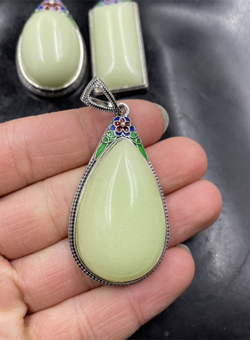夜光石吊坠蛋形挂件玉坠