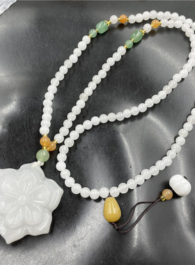 金丝玉毛衣链莲花吊坠