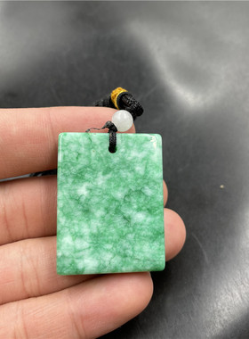 白底青阳绿色翠玉吊坠紫色挂件