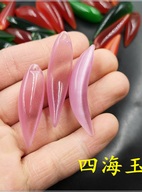 玉器红色祖母绿猫眼石挂件吊坠