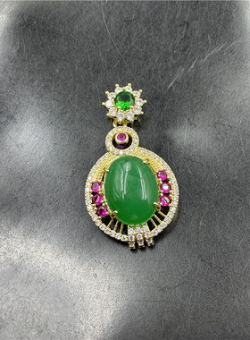 镶嵌绿玉髓蛋形吊坠红色玛瑙挂件