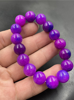 手链四海玉器舒俱来圆珠紫色