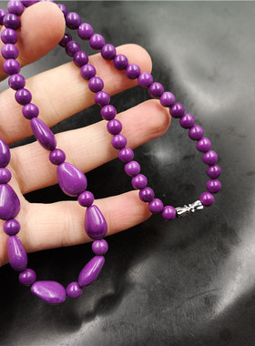 四海紫云母女款玉石舒俱来项链