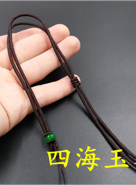 玉器可伸缩项链绳挂绳编织绳