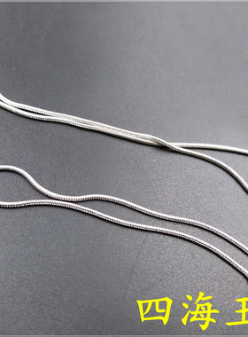 印记925合金项链银色高仿水波纹