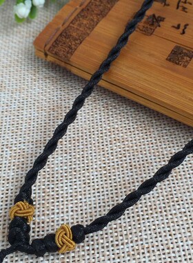 四海玉器 新款加粗项链绳 红色可伸缩吊坠挂绳