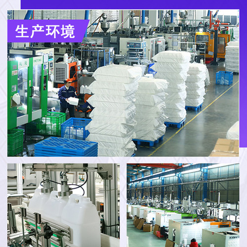 食品级塑料桶手提方形 小口密封包装塑胶堆码桶 耐酸碱工业化工桶 - 图0