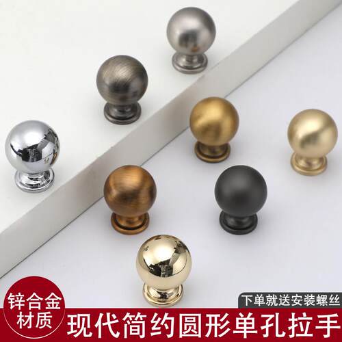 轻奢意式实心柜门圆形单孔拉手金色黑色法式简约橱柜衣柜抽屉把手 - 图0