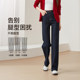 Yiyang ກາງເກງຂາສັ້ນ slimming ຊື່