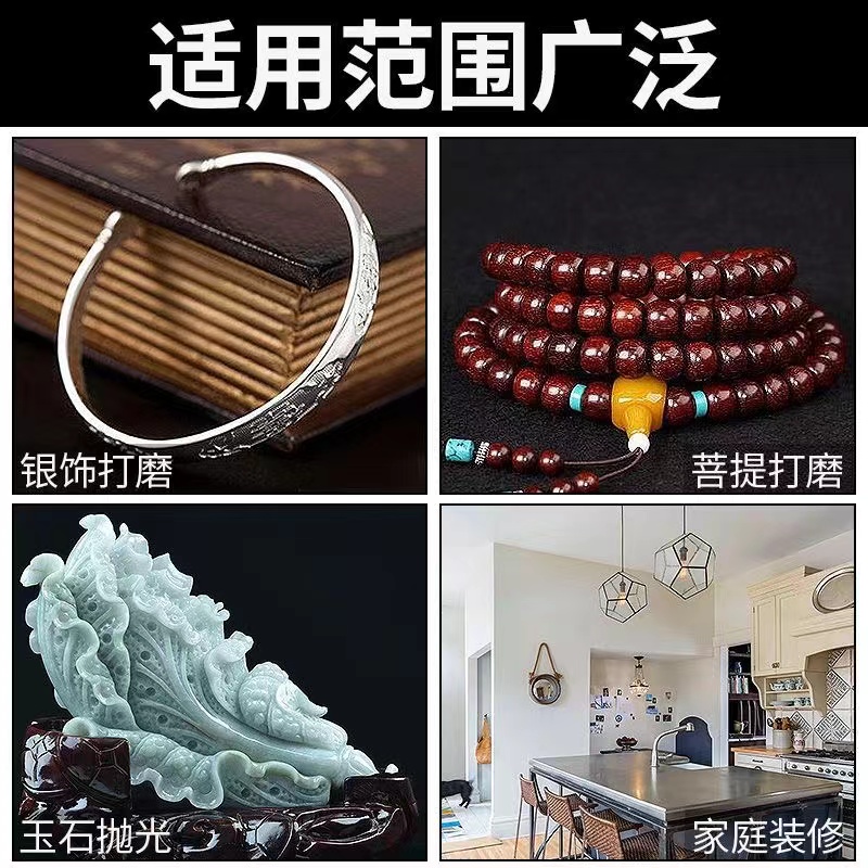 空研干磨砂纸木工沙纸打磨油漆家具抛光砂皮白干汽车油漆墙面打磨-图1