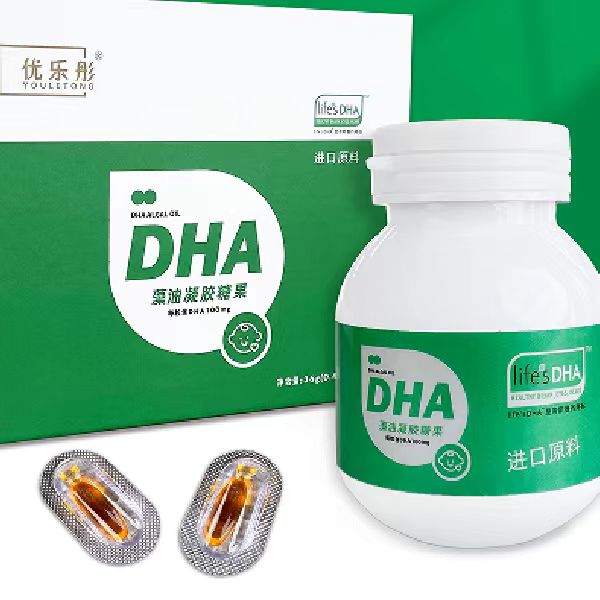 买一送一优乐彤帝斯曼藻油DHA90粒/盒进口原料独立包装孕妇宝宝 - 图0