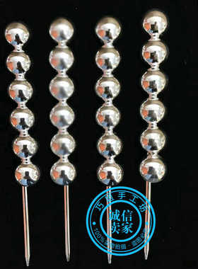 戏曲莲王宝钏三娘教子青衣银丁