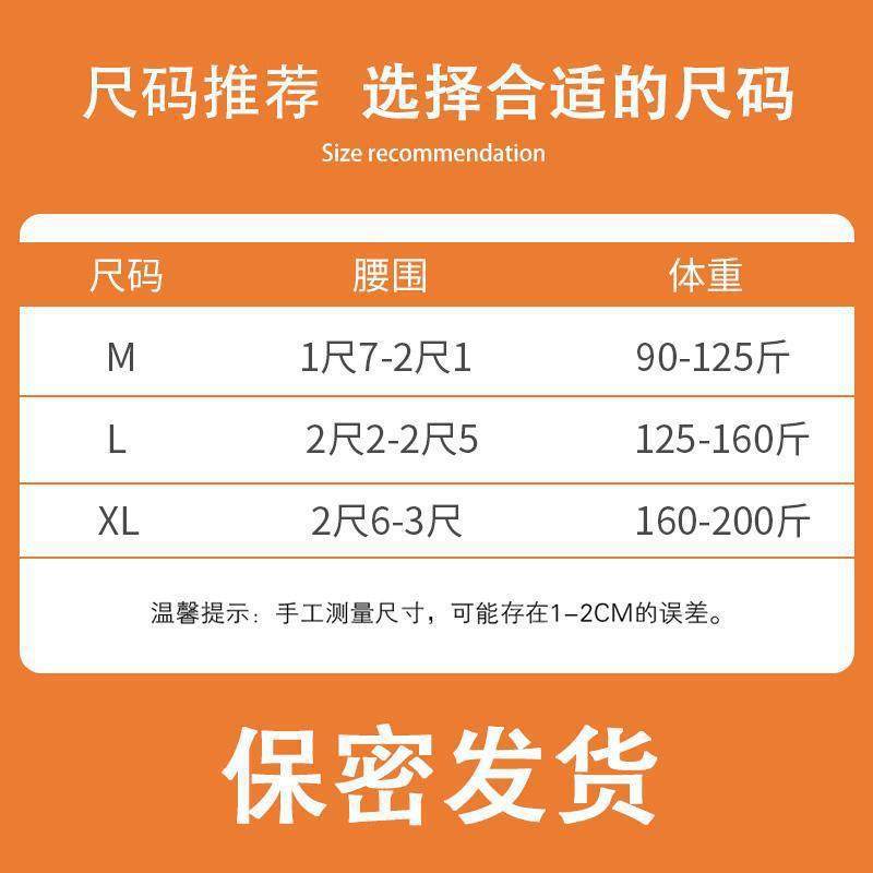 孕妇性感勾人内裤丁字裤火辣女士情调床上房事高级潮一根绳禁欲系,淘宝优惠券,粉丝福利购,淘宝优惠卷