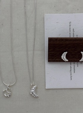 小众可颂面包纯银锁骨链