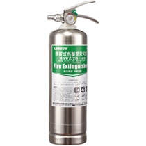 Water-based fire extinguisher Domestic vehicle water-based fire extinguisher Anshun stainless steel 2L on-board fire shop with fire extinguisher