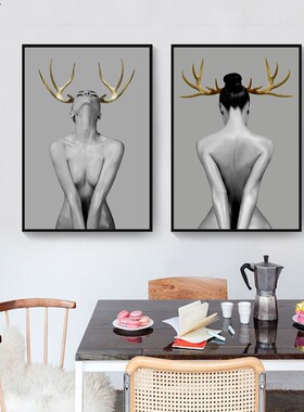 鹿角美女黑白灰卧室客厅装饰画