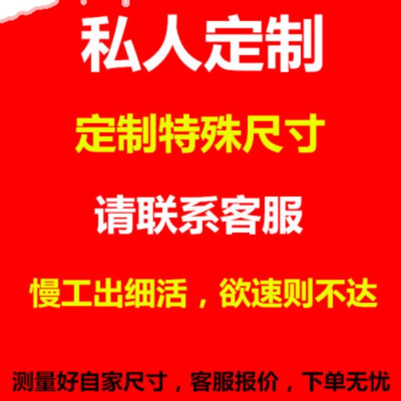 不锈钢定制不锈钢加工不锈钢裁剪加工不锈钢不锈钢板材加工 - 图3