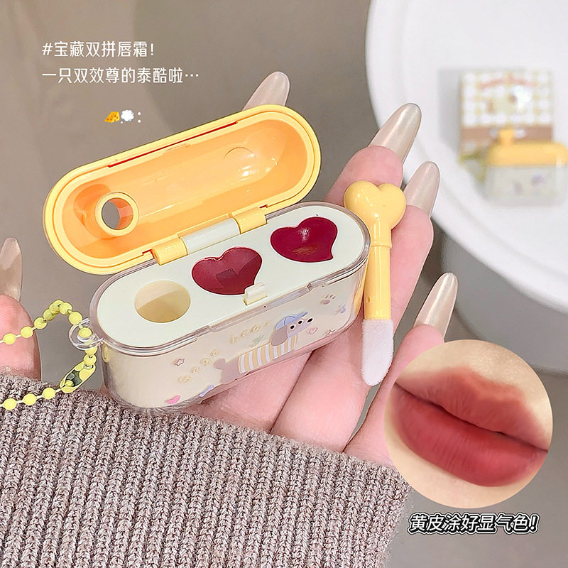 戈戈小熊嘟亮绒雾双拼唇霜耳机造型便携唇膏哑光保湿滋润学生唇釉,淘宝优惠券,粉丝福利购,淘宝优惠卷