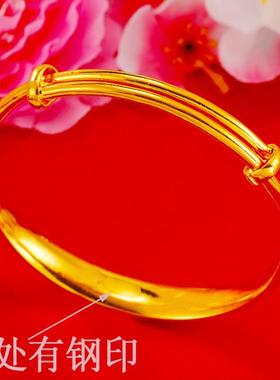 越南沙金古法仿黄金手镯