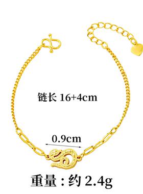 新品越南沙金简约风龙鳞金蛇手链女高级感久不掉色手饰品