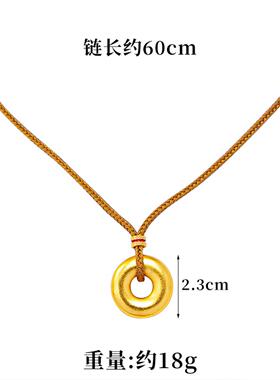 新中式古法传承平安扣项链潮流越南沙金吊坠宫廷风久不掉色配饰品