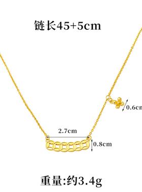 复古沙金五帝钱锁骨链女