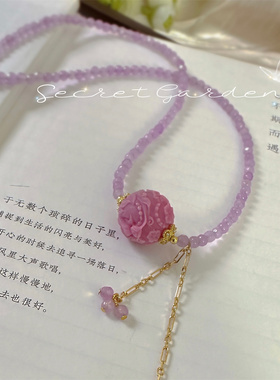 秋冬新款甜美紫色仙气花朵葫芦吊坠紫水晶锁骨链项链气质简约高级