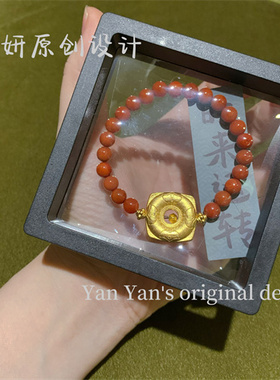 兔年生肖本命年钱币太岁古法沙金配件手链手串女