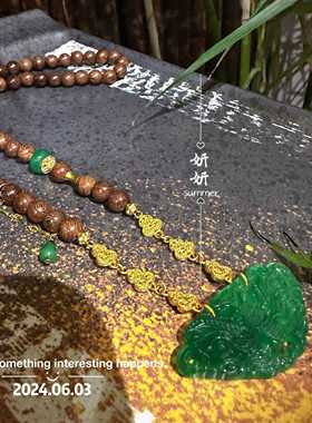 复古百搭新中式可定制蝴蝶吊坠