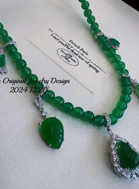 新款新中式国风贵气碧绿玛瑙微镶