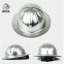 Aluminum alloy safety helmet large along the cap wide edge large edge sunscreen oversize hat peak workout outdoor Lauprotect helmet